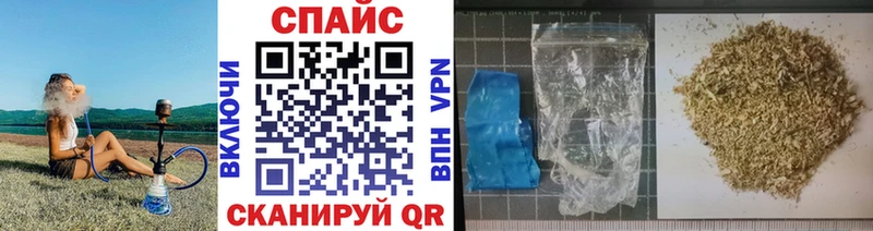 наркотики  Можайск  мориарти официальный сайт  БУТИРАТ оксибутират 