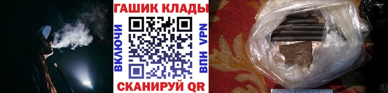 где купить   Можайск  OMG зеркало  ГАШ убойный 