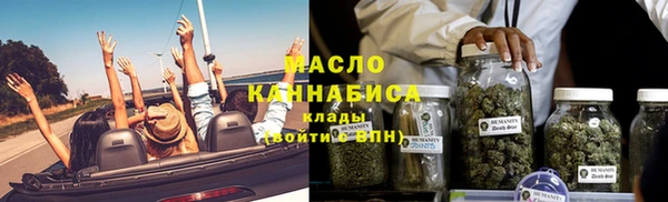 прущий лед Балахна