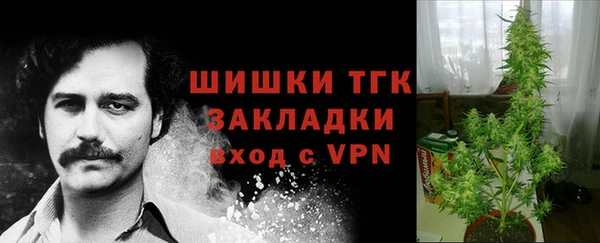 mdpv Баксан