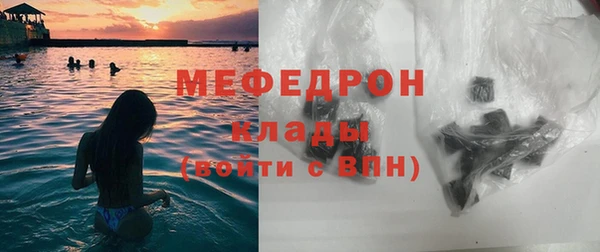 СК Арсеньев