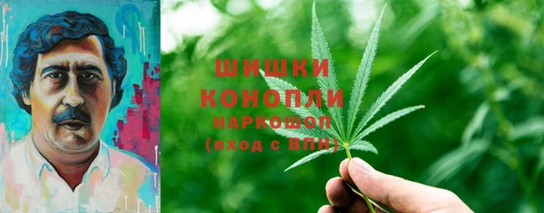 прущий лед Балахна