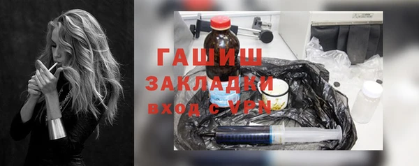 mdpv Баксан