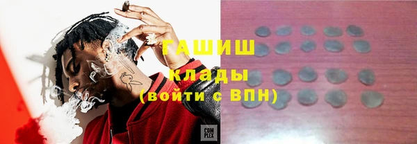 mdpv Баксан