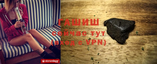 каннабис Армянск