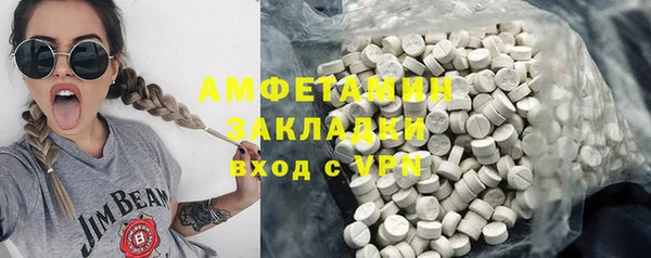 mdpv Баксан