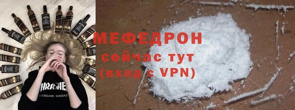 mdpv Баксан