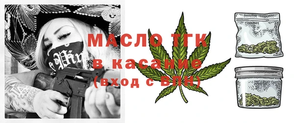 каннабис Армянск