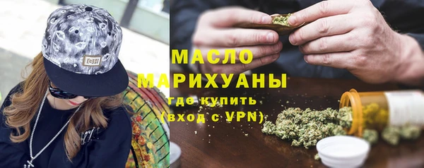 прущий лед Балахна