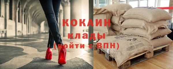 mdpv Баксан