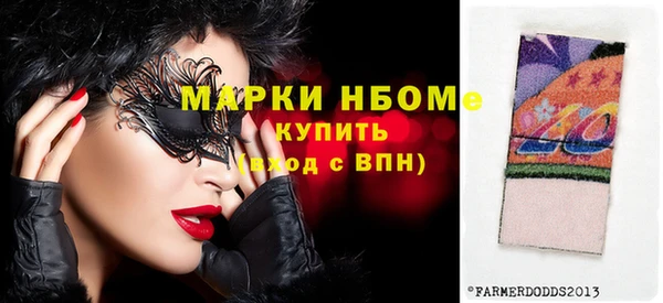 mdpv Баксан