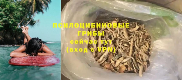 mdpv Баксан