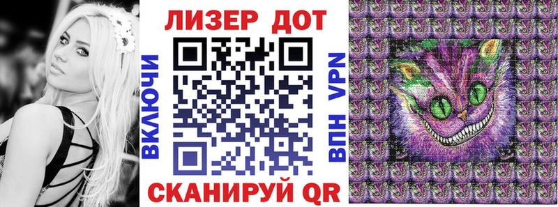 площадка наркотические препараты  Можайск  Наркотические марки 1,5мг  сколько стоит 